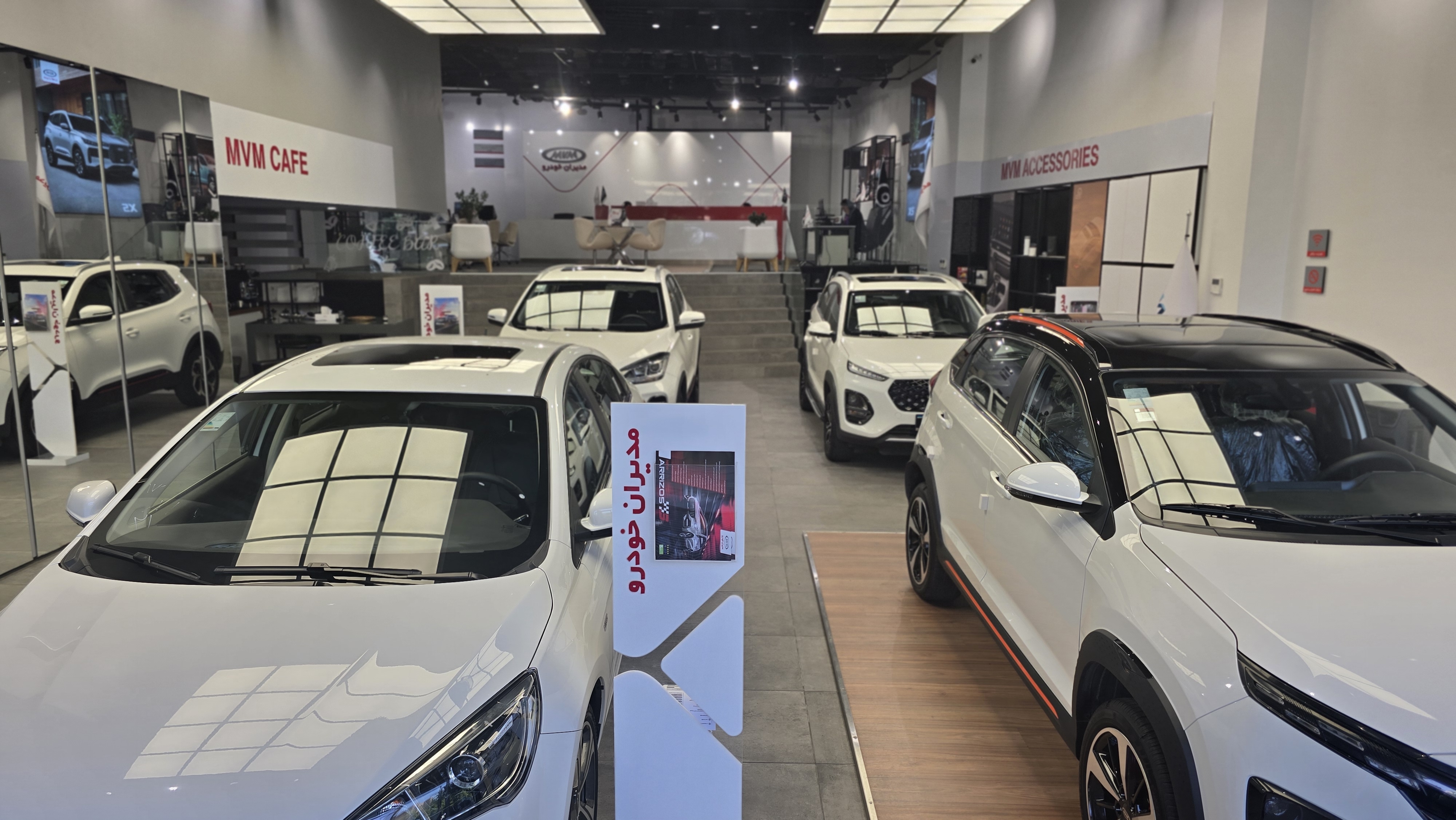 نمایندگی آسیا خودرو کد 366 مدیران خودرو